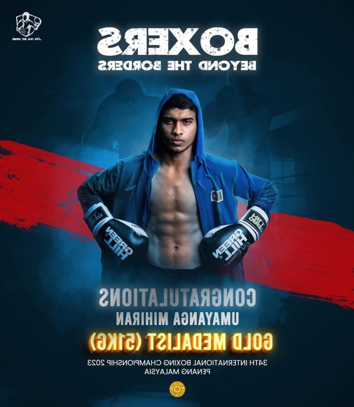 Umayanga Mihiran Leads Sri Lankan Junior Boxing Team to Victory at 34th International Championship