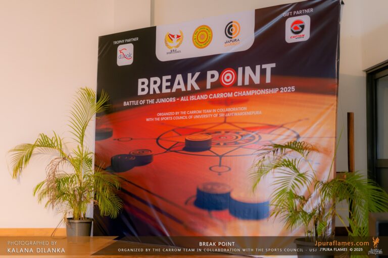 Break Point Carom Tournament – 2025