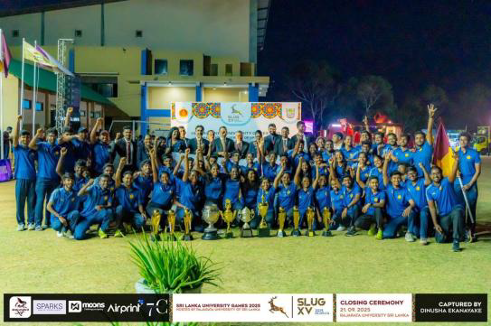 The 15th Sri Lanka University Games 2025 – A Celebration of Sporting Excellence