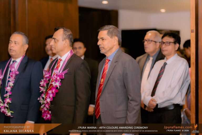 Japura Warna 2025 / ජපුර වර්ණ – 2025